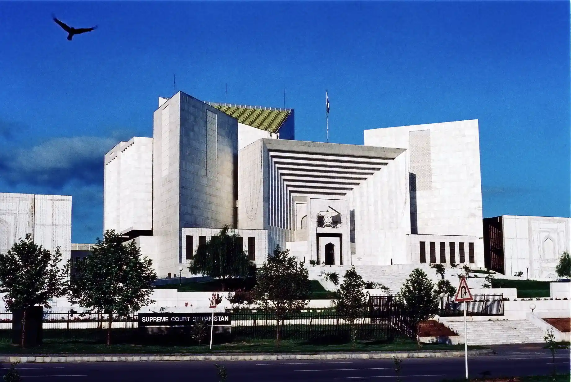 Supreme Court Rejects Government’s Faizabad Sit-In Fact-Finding Committee