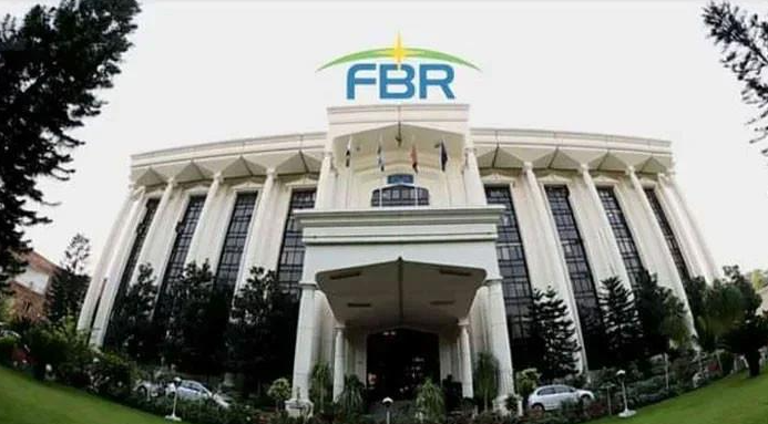 FBR Scales Back Inland Revenue Arrest Powers After Business Pushback