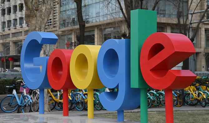 Google Rolls Out AI-Powered Search in Pakistan