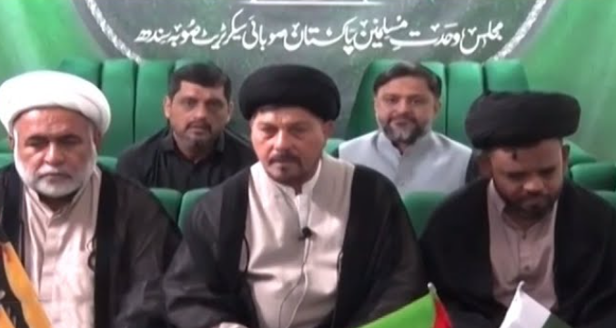 MWM Pauses Protest Over Arbaeen Travel Ban After Late-Night Talks with Sindh Governor
