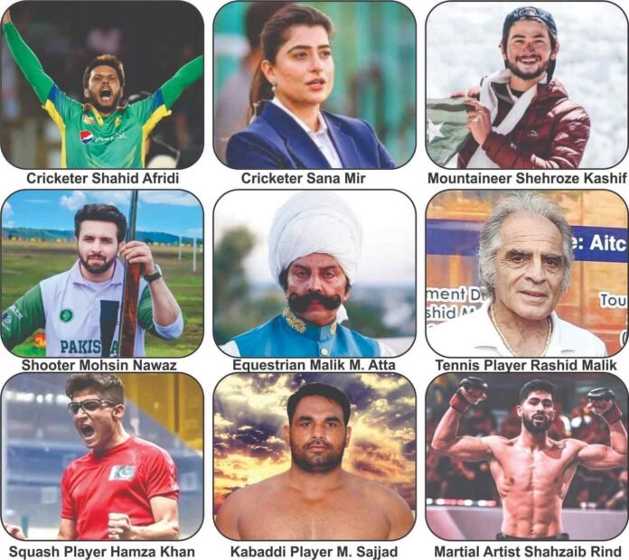 Pakistan Announces Civil Awards for Athletes, Afridi and Kashif Lead Honours List