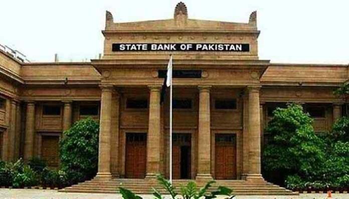 Pakistan’s Central Bank Holds Interest Rate at 11% Amid Global Policy Shifts