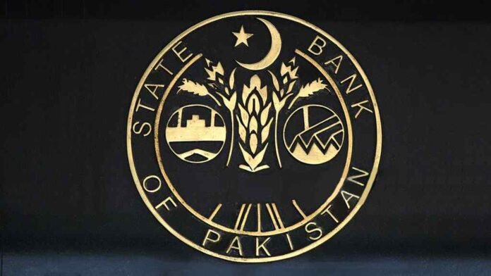 SBP Pushes Banks to Act Fast on Data Breaches, Compensate Victims in 48 Hours